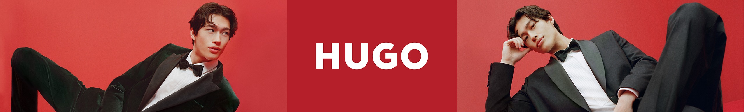 Werbeanzeige der Marke HUGO