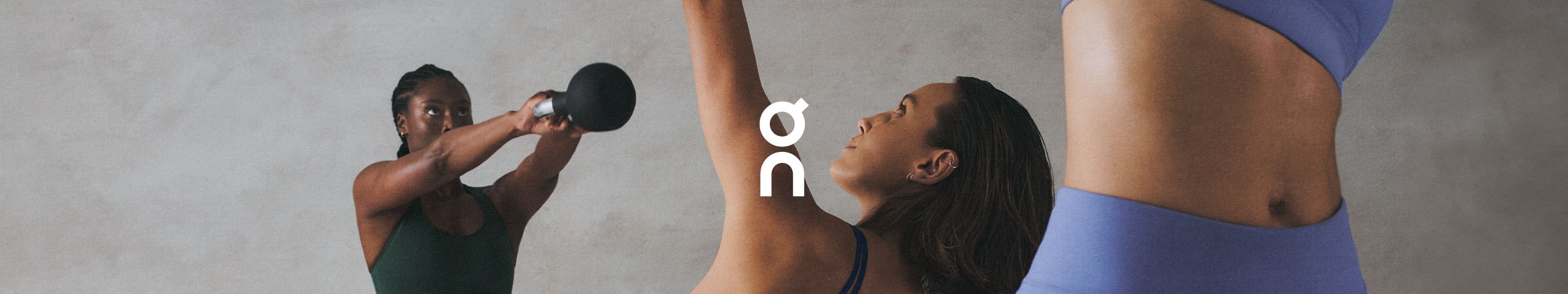 Werbeanzeige der Marke On