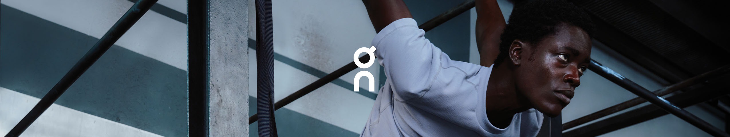 Werbeanzeige der Marke On