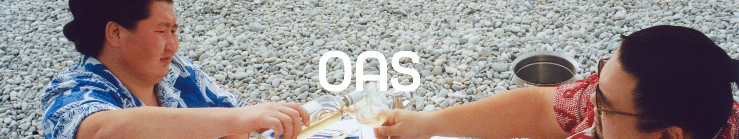 Werbeanzeige der Marke OAS