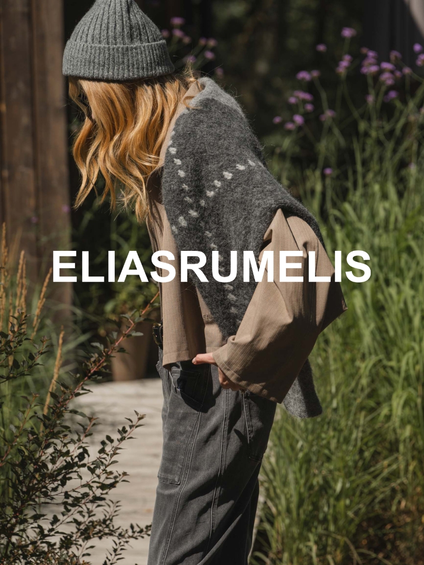 Cool. Modern. Effortless.